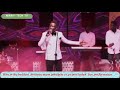 Challenge Between Musa Jakadala And Prince Indah Let S See Who Is The Baddest
