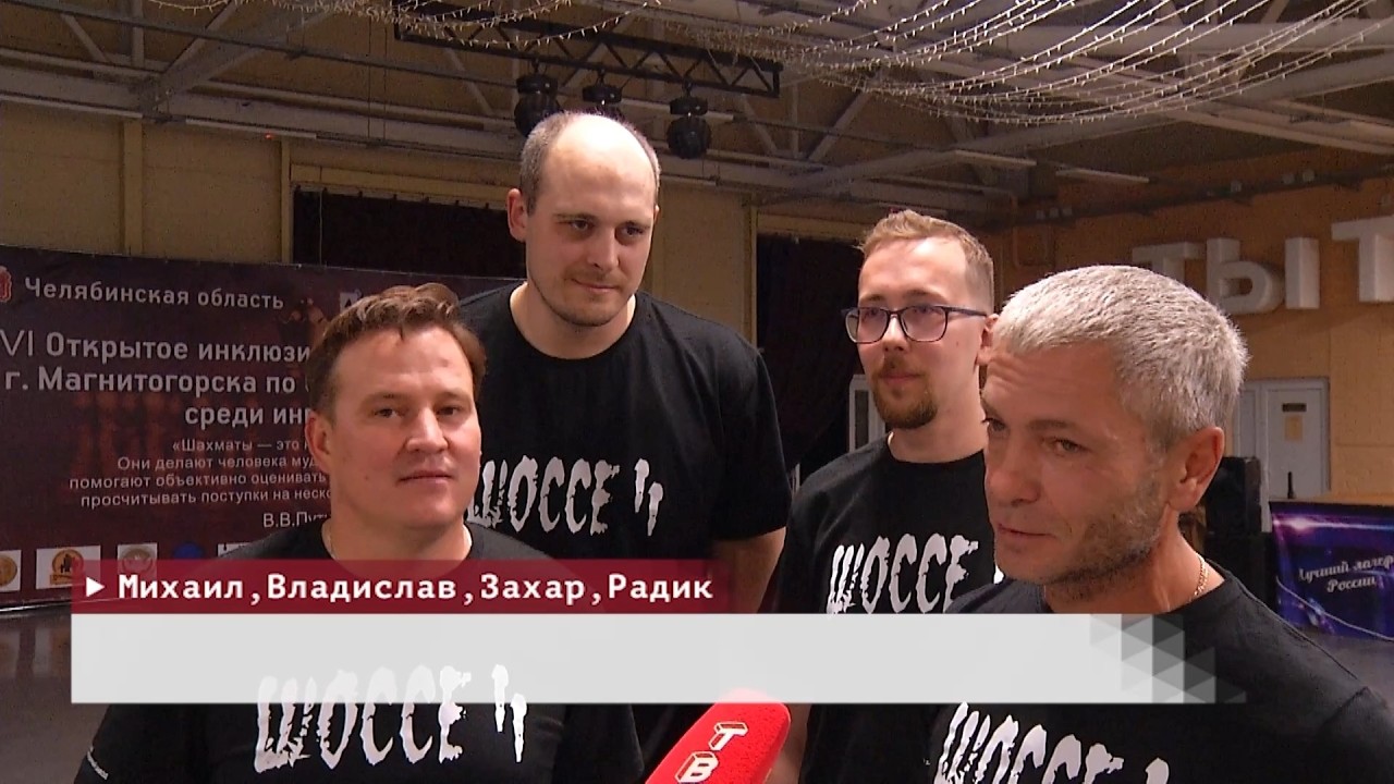 Время местное. Эфир: 15-09-2026 - Перекликаются гитары