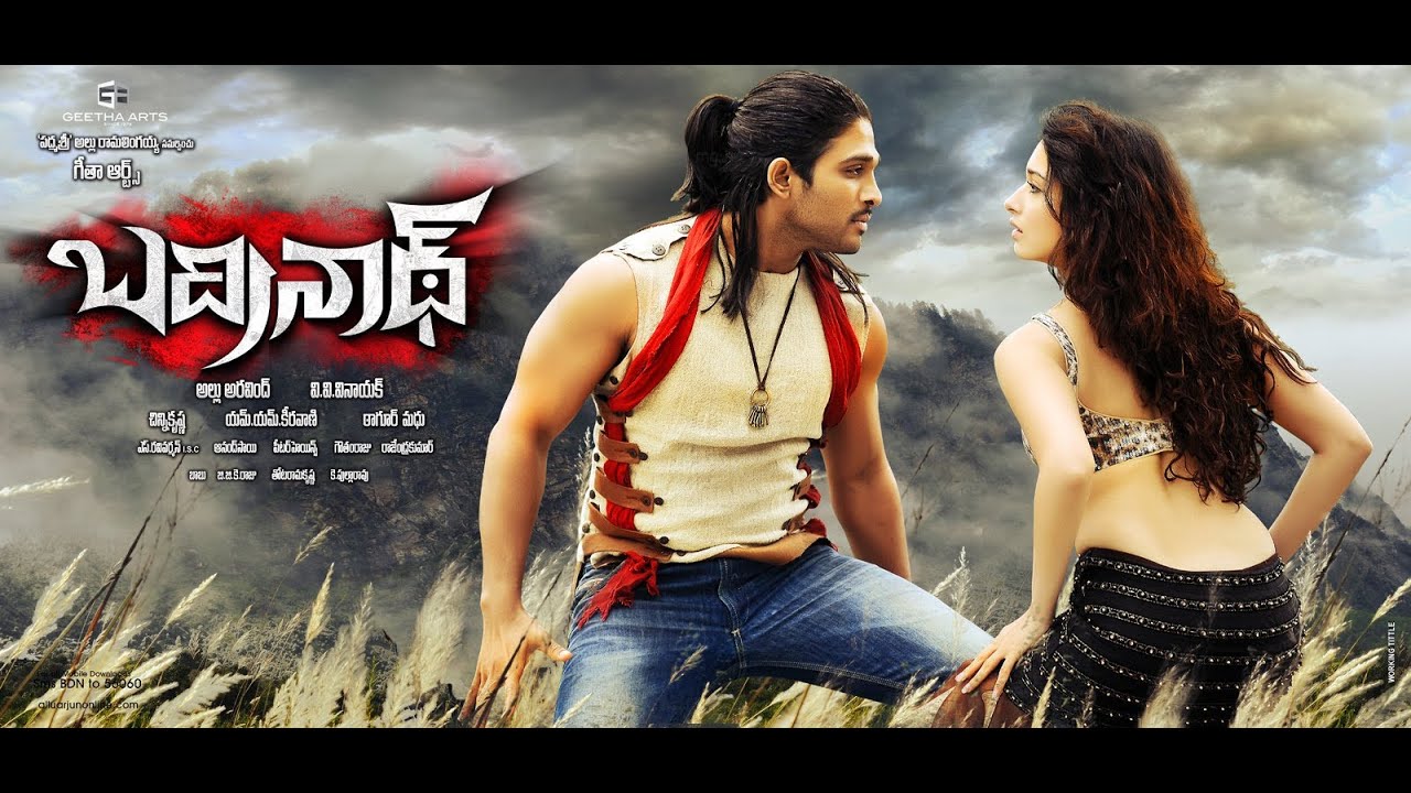 Chiranjeeva Lyrics  | Badrinath | Allu Arjun, Ashwini Kalsekar, Prakash Raj, Tamannaah Bhatia | Geetha Madhuri, Revanth, Shreya Ghosal | M M Keeravani