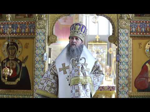 Слово митрополита Даниила в день свт. Григория Паламы, архиеп. Фессалонитского