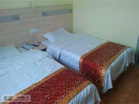 Dehou Xingyu Guest House - Songguantun - China