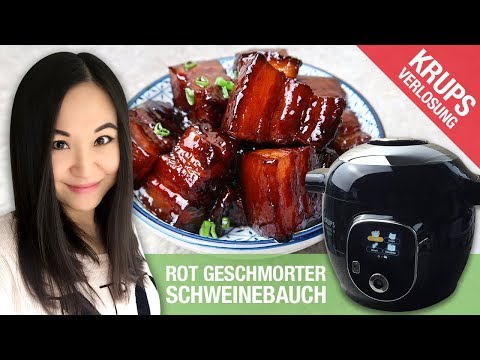 RECIPE: Red-Braised Pork | Chinese Pork Belly | Hong Shao Rou | KRUPS Cook4Me