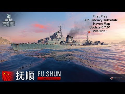 World of Warships - FuShun - First play - 53k Damage 1.1k BXP - Beware of Atlantas