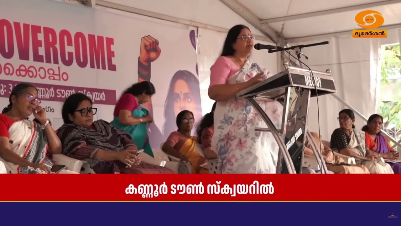 'അവൾക്കൊപ്പം we shall over come' | ഡബ്ബിങ്ങ് ആർട്ടിസ്റ്റ് ഭാഗ്യല