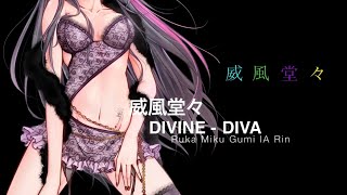 [cover]威風堂々/菅原白湯