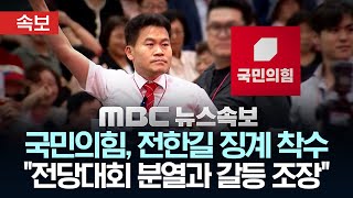 유튜브 썸네일