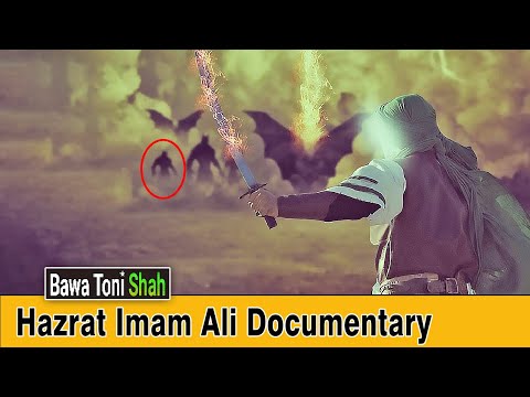 download lagu mp3 mp4 Ali Ki Kahani, download lagu Ali Ki Kahani gratis, unduh video klip Ali Ki Kahani