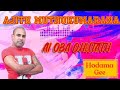 AI OBA OHUTATH Ajith Muthukumarana Sinhala Songs