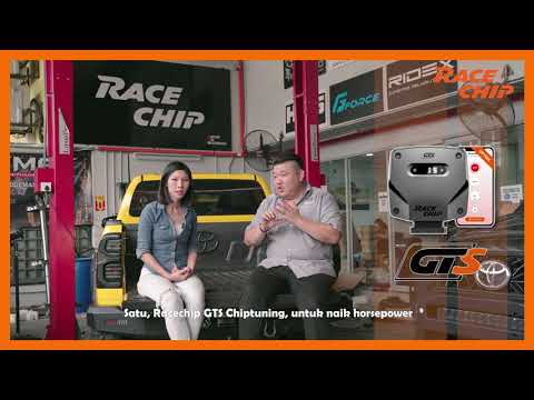 WHAT IS THE RACECHIP ?