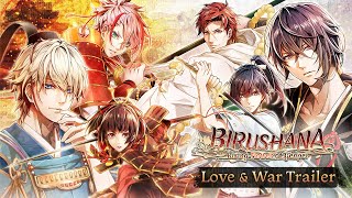 Birushana: Rising Flower of Genpei video 2