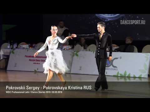 Pokrovskii Sergey - Pokrovskaya Kristina RUS, Final Presentation, Dance Stories 2019