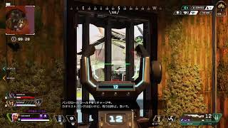 カバがApex配信を始めたわよん！エーペックスレジェンズ