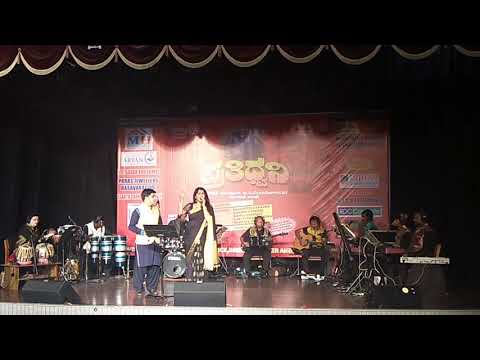 " Chinnada Mallige Hoove "