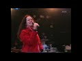 Natalie Merchant - Build A Levee (Live)