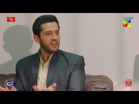 Samad Raza Se Arbaab Haroon Ka Kia Taluq - Ishq-e-Laa