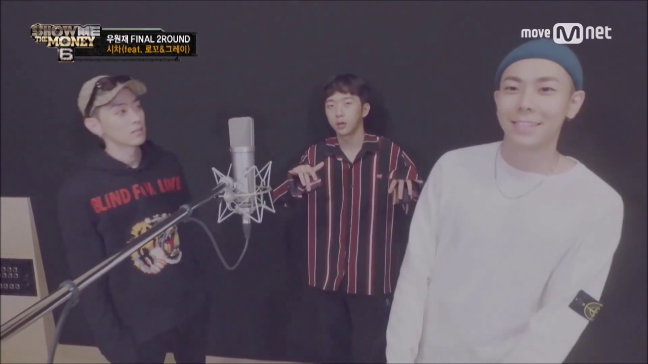 시차(時差／We Are) - 우원재(ウ・ウォンジェ) Feat. 로꼬(Loco) & 그레이(Gray) [日本語字幕]