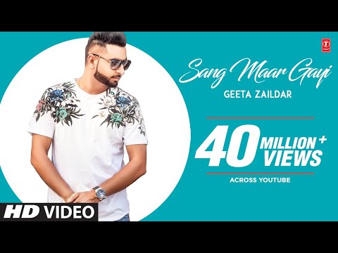 Sang Maar Gayi