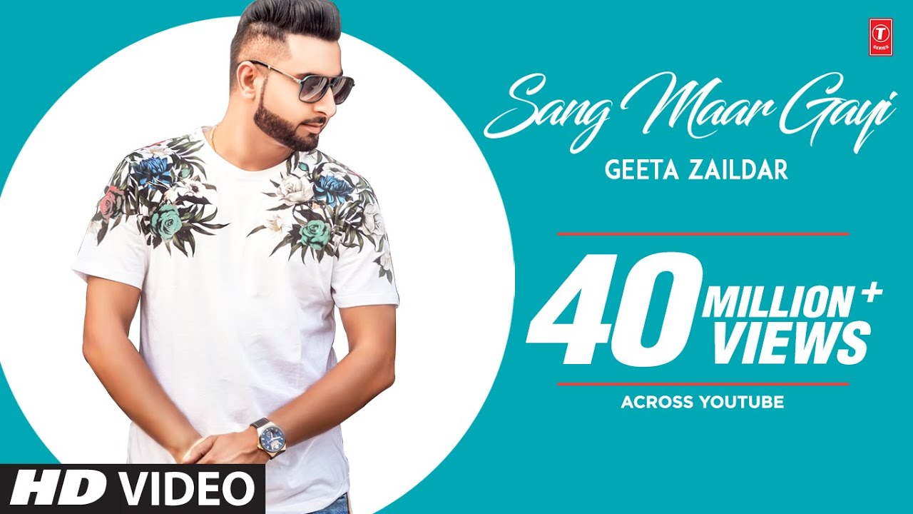 Sang Maar Gayi Lyrics  | Sang Maar Gayi | Geeta Zaildar | Jassi X