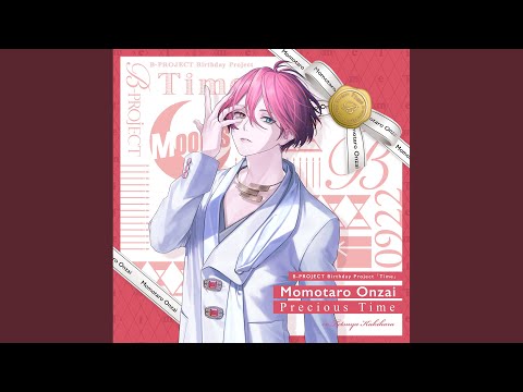B-PROJECT: Kodou*Ambitious magic JOKER Tetsuya Kakihara