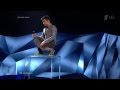 20. Азербайджан (Фарид Мамедов с песней "Hold me") | Евровидение 2013 ...