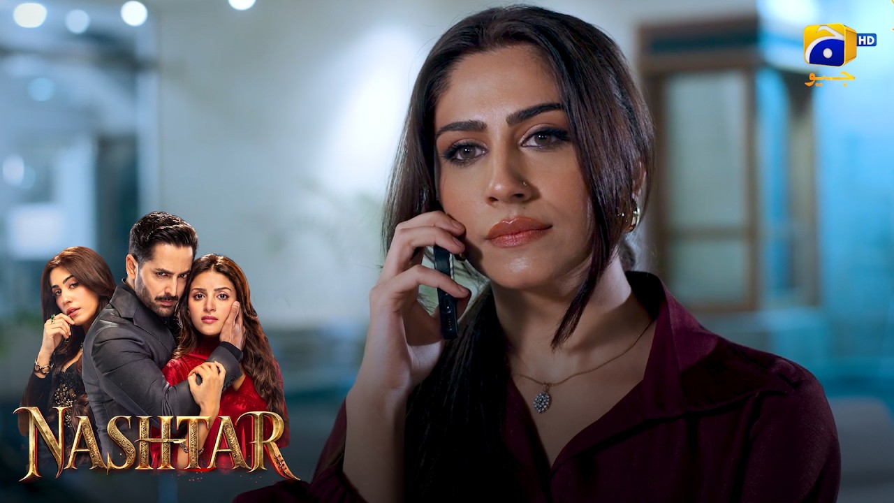 Aab Baat Ikhtitam Ke Shole Se Aage Badh Chuki Hai 🔥 || Nashtar || Har Pal Geo