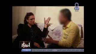 مثلي جنسي يكشف عن أماكن ممارسة الجنس بين الرجال في مصر للكبار فقط 18 انتباه