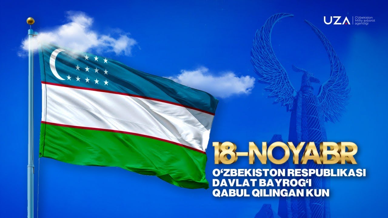 Oltinsoy tuman Axborot-kutubxona markazi  18-noyabr O‘zbekiston respublikasi davlat bayrog‘i qabul qilingan kun munosabati bilan barchani bayram bilan tabriklaydi