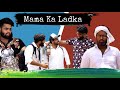 Mama Ka Ladka Sukki Dc We Are One