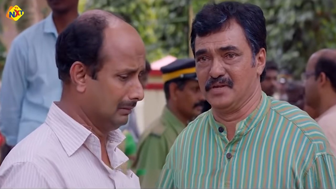 Aashiq Vanna Divasam Malayalam Movie Part -11 | Priyamani | Nasser Latif | Kalasala Babu | TVNXT