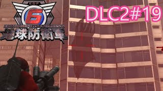 【地球防衛軍6】エアレイダーINF 適正装備攻略 DLC2-19.LV F-2 ヘイズ ハント【VOICEVOX実況】