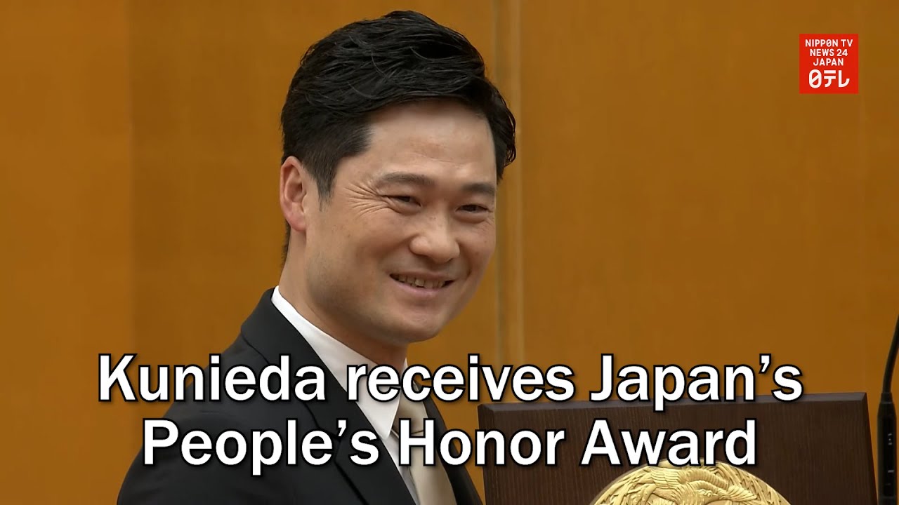 Kunieda receives Japan's People's Honor Award