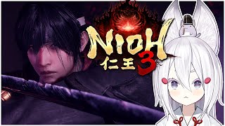 [ NIOH 3 EARLY ACCESS ] Kanpainikis, hold me. I will try to GET GUD [ Phase-Connect ]
