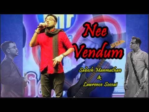 Nee Vendum - Sabesh Manmathan (Official Music Video)