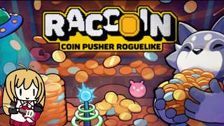 【RACCOIN】最高難度をニワトリが蹂躙した!