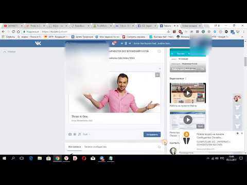 СПОСОБЫ КАК ПРИГЛАШАТЬ РЕФЕРАЛОВ !!!