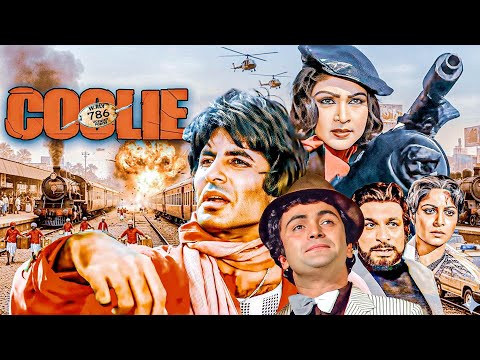 Coolie Full Movie 1983 | Amitabh Bachchan 80's Classic Full Movie | Rishi Kapoor | Kader Khan