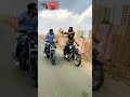 Year Badmash Badmashi Yaari Yaaribadmashi
