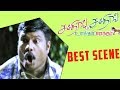 Unakkum Enakkum | Tamil Movie | Best Scene | Jayam Ravi | Trisha | Prabhu | Santhanam