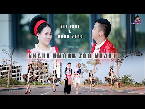 𝕐𝕚𝕤 𝕃𝕒𝕦𝕛 𝕗𝕥. 𝔸𝕟𝕟𝕒 𝕍𝕒𝕟𝕘 💃𝙉͙𝙠͙𝙖͙𝙪͙𝙟͙ ͙𝙃͙𝙢͙𝙤͙𝙤͙𝙗͙ ͙𝙕͙𝙤͙𝙤͙ ͙𝙉͙𝙠͙𝙖͙𝙪͙𝙟͙💃 [Official MV]  3/2024