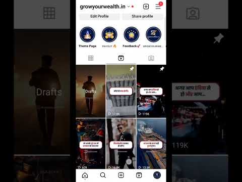 Instagram Theme Page Live Proof | Generate Quality Leads & Grow Your Business Through Instagram