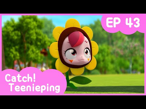 [KidsPang] Catch! Teenieping｜Ep.43 THE FLOWER INCIDENT 💘