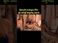 Time Machine Movie Explained In Telugu Telugucinema Movieexplained Moviereview