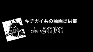 [初見さん歓迎]初心者どうし仲良くしようや[R6S]　参加○