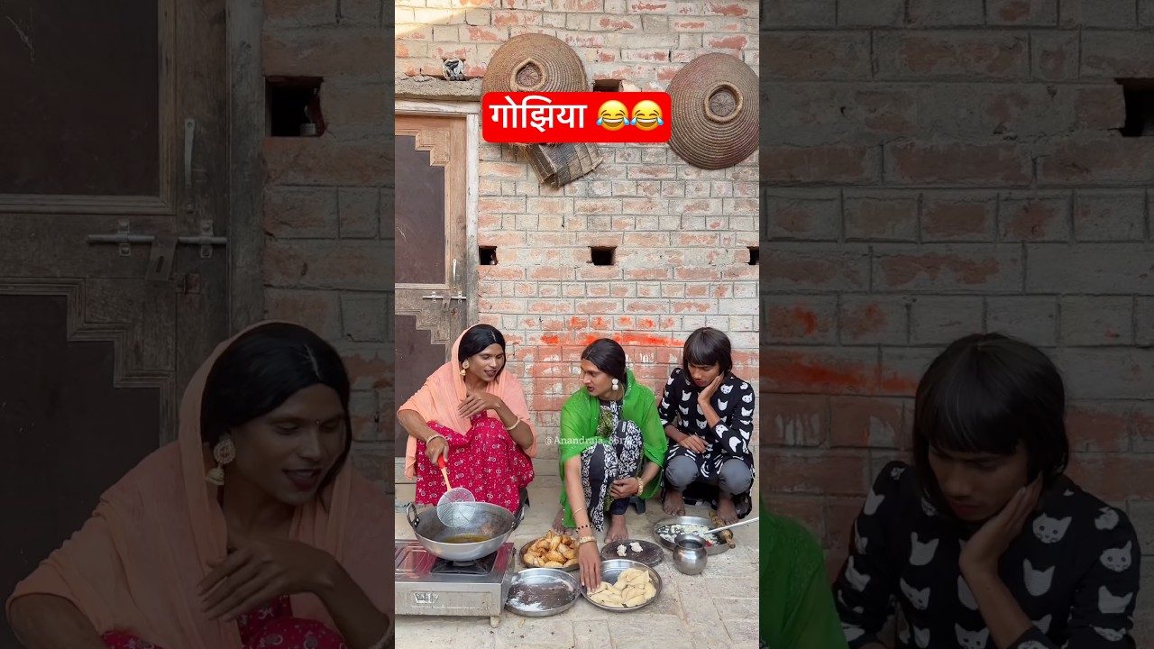 Anand Raja Comedy Sketch: The Ultimate Gojhiya Fail