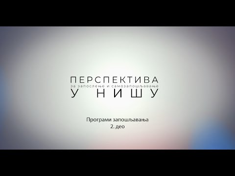 Perspektiva za zaposlenje
