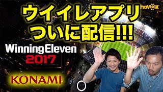 カラスコ ウイイレ تحميل اغاني مجانا