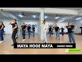 Maya Hoge Maya Cg Song Dance Video Zumba Fitness With Unique Beats Vivek Sir