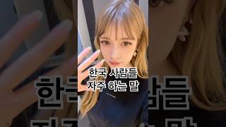 유튜브 썸네일