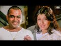 परेश रावल ने डाली संगीता बिजलानी पे बु