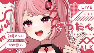【 #雑談 #freetalk】※枠取り直し！🌙コメント読みながらゆったり深夜雑談配信🌙【 祭田まつり/ #新人vtuber 】